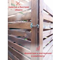 Бокс для мусорного контейнера Четыре Солнца Деревянный (коричневый)