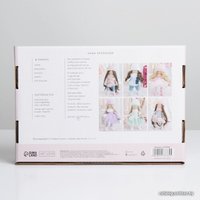 Набор для рукоделия Арт Узор Интерьерная кукла Энни 2278764