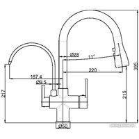 Смеситель Maxonor Pure Life PL4560-9