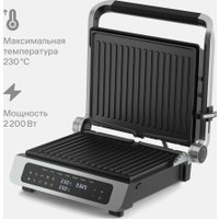 Электрогриль Tuvio TG02DM