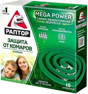 Спираль от насекомых Раптор спирали от комаров 10 шт