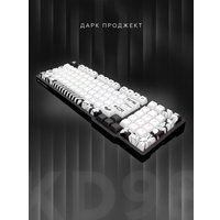 Клавиатура Дарк Проджект KD98A (g3ms Moonstone, черный)