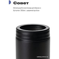 Термоконтейнер для бутылок RoadLike Cooler 350мл (черный)