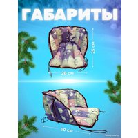 Сиденье для санок Сиденье Уют Матрас для санок (розовый/белый/фиолетовый)