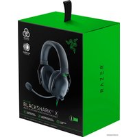 Наушники Razer BlackShark V2 X (черный)