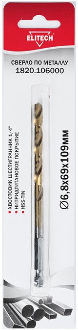 

Сверло ELITECH 1820.106000