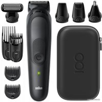 Триммер для бороды и усов Braun MBMGK7 Limited Edition