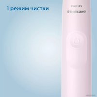 Электрическая зубная щетка Philips 3100 series HX3673/11