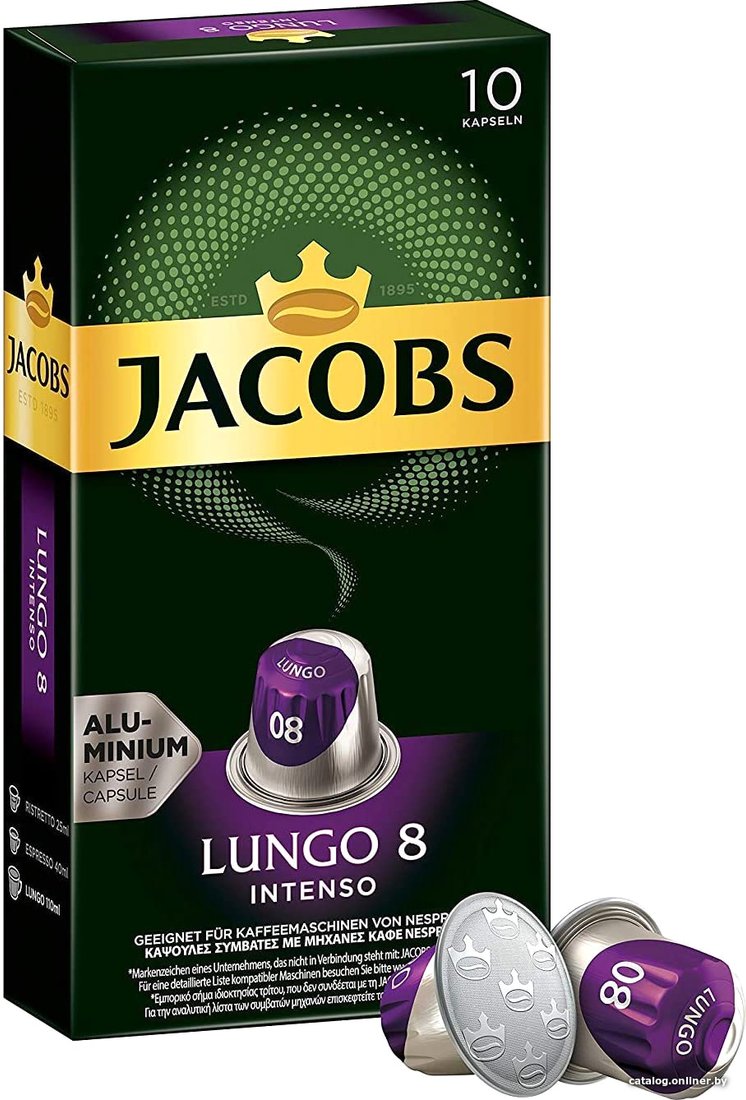Кофе в капсулах Jacobs Lungo 8 Intenso 10 шт