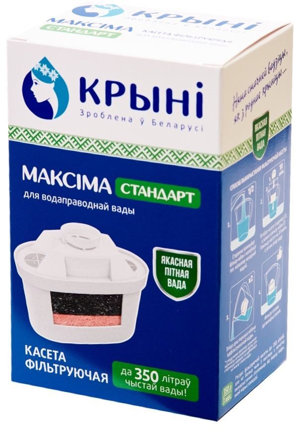 

Картридж Крыни Максима Стандарт