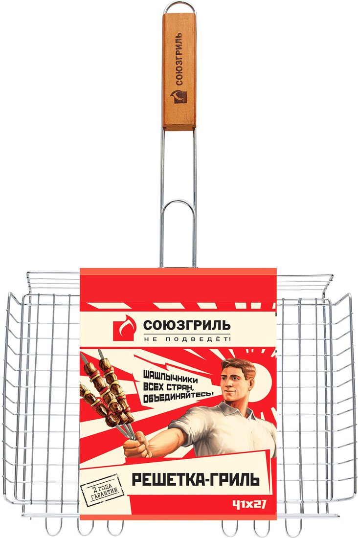 

Решетка-гриль Союзгриль N1-G08