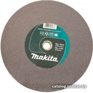 Точильный круг Makita A-47195