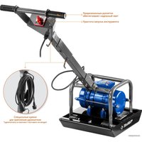 Виброплита Зубр ЗВПЭ-5 Г