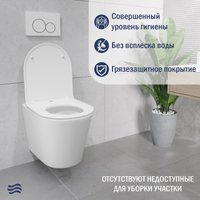 Унитаз подвесной Lauter Longer 2110822 + TECE Kit 9400412 с кнопкой (хром)