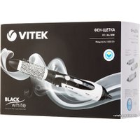 Фен-щетка Vitek VT-1342