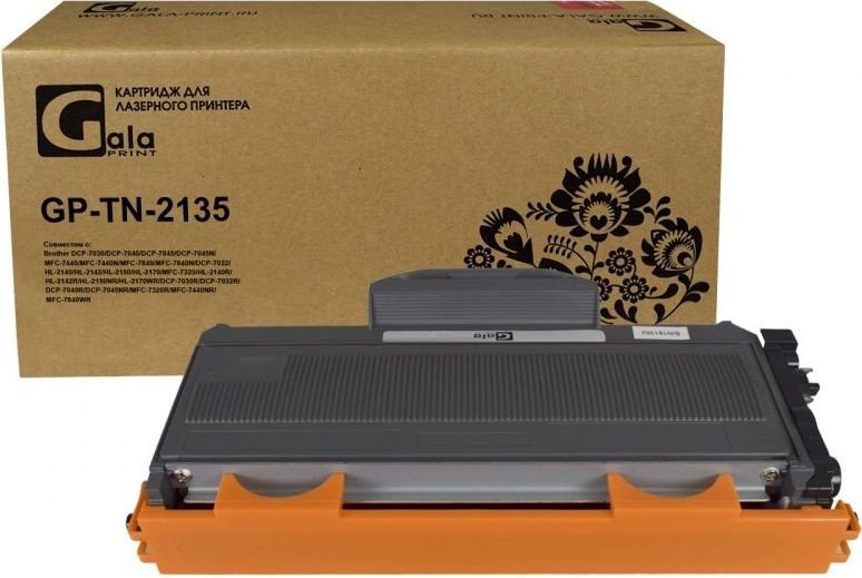 

Картридж Gala-print GP-TN-2135 (аналог Brother TN-2135)