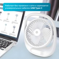 Вентилятор Evolution AirLeaf AL-101 (белый)