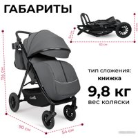 Коляска прогулочная «книга» Costa Vita VT-6 (графит)