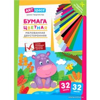 Набор цветной бумаги ArtSpace Бегемот Нб32-32мдв_28802 (32 л)