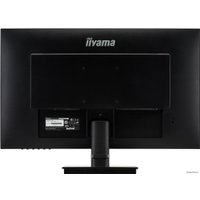 Игровой монитор iiyama G-Master Black Hawk G2730HSU-B1