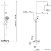 Душевая система  Fashun A2451-8