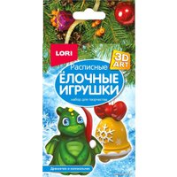 Набор для рисования Lori 3D Art.Роспись елочных игрушек Дракончик и колокольчик Ир-042