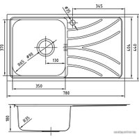 Кухонная мойка IDDIS Arro ARR78PLi77