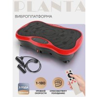 Виброплатформа Planta VP-03