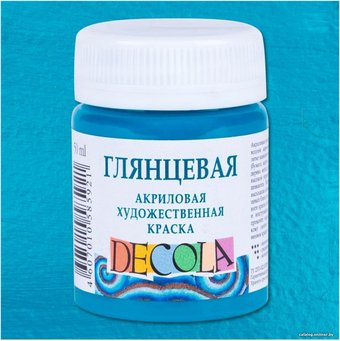 Акриловая краска Decola Бирюзовая глянцевая 2928507 (50 мл)