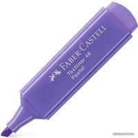 Текстовыделитель Faber Castell Textliner 154656 (пастельный сиреневый)
