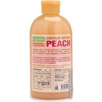 Шампунь Organic Shop Спелый Персик Peach 500мл
