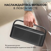 Беспроводная колонка Anker Soundcore Motion X600 (темно-серый)
