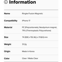 Чехол для телефона Ringke Fusion Magnetic для iPhone 17 Clear