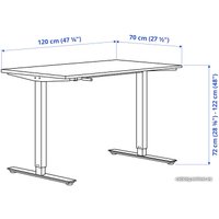 Стол для работы стоя Ikea Троттен 294.295.86 (бежевый/антрацит)