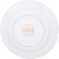 Сервиз Lefard Праздничный 115-378