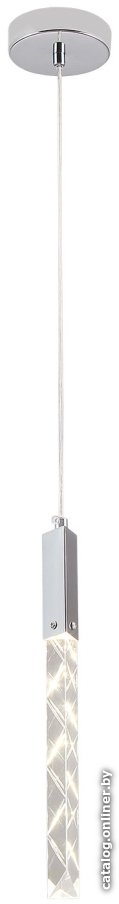 Подвесная люстра Lussole Littlerock LSP-7097