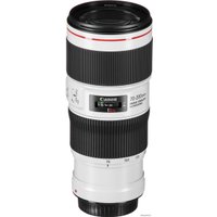 Объектив Canon EF 70-200mm f/4L IS II USM