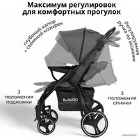 Коляска прогулочная «книга» Bubago Cross City BG 117-3 (серый)