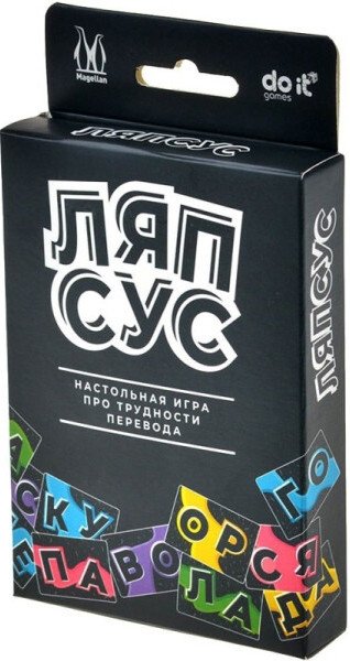 

Настольная игра Магеллан Ляпсус MAG119932