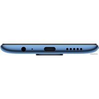 Телефон Xiaomi Redmi Note 9 4GB/128GB международная версия с NFC (синий)