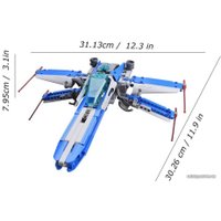 Конструктор CaDa Бомбардировщик X-Fighter C54005W