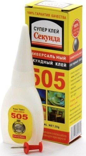 Супер-клей 505 секунда универсальный 6г