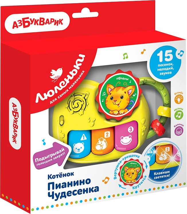 

Интерактивная игрушка Азбукварик Котёнок Пианино Чудесенка 4680019283869