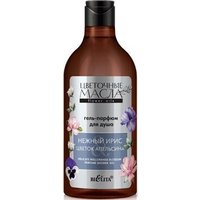  Belita Гель-парфюм для душа Нежный ирис & Цветок апельсина Цветочные масла 400 мл