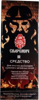 

Полено для чистки дымохода Статус Трубочист 1.3 кг