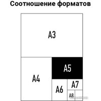 Пленка для ламинирования OfficeSpace А5 80 мкм 100 шт LF7082 (глянцевый, прозрачный)