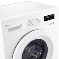 Стиральная машина LG F2Y1HS3W