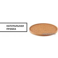 Поднос Walmer Kronos WP3611030