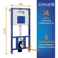 Инсталляция для унитаза Cersanit Aqua 50 Prime P 68178 с кнопкой Accento Circle для Aqua 69078 (кнопка черный матовый)