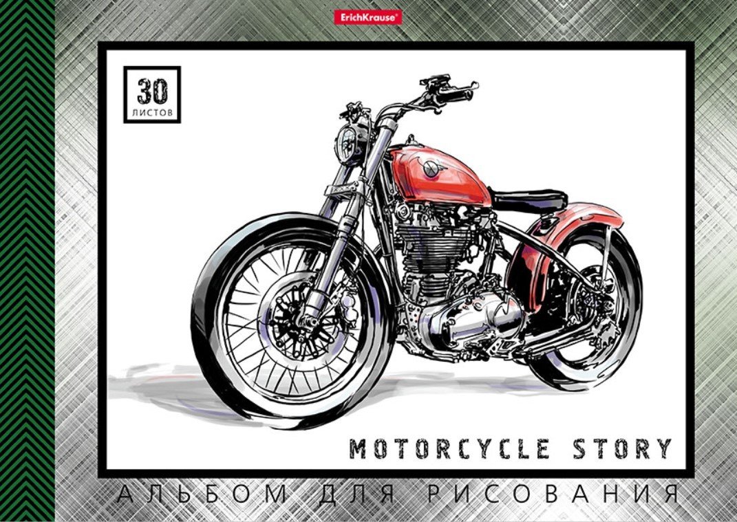 

Альбом для рисования Erich Krause Motorcycle Story 49834